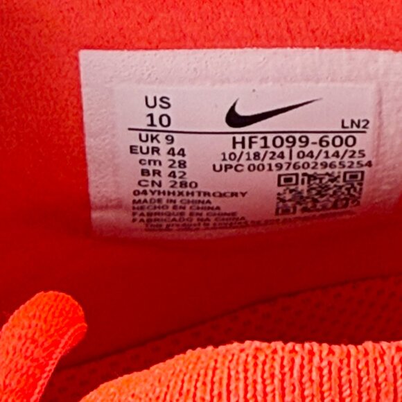 Men's Size 10 - Nike Air Zoom Vapor Elite 1 Bright Crimson Football Cleats - Picture 10 of 10